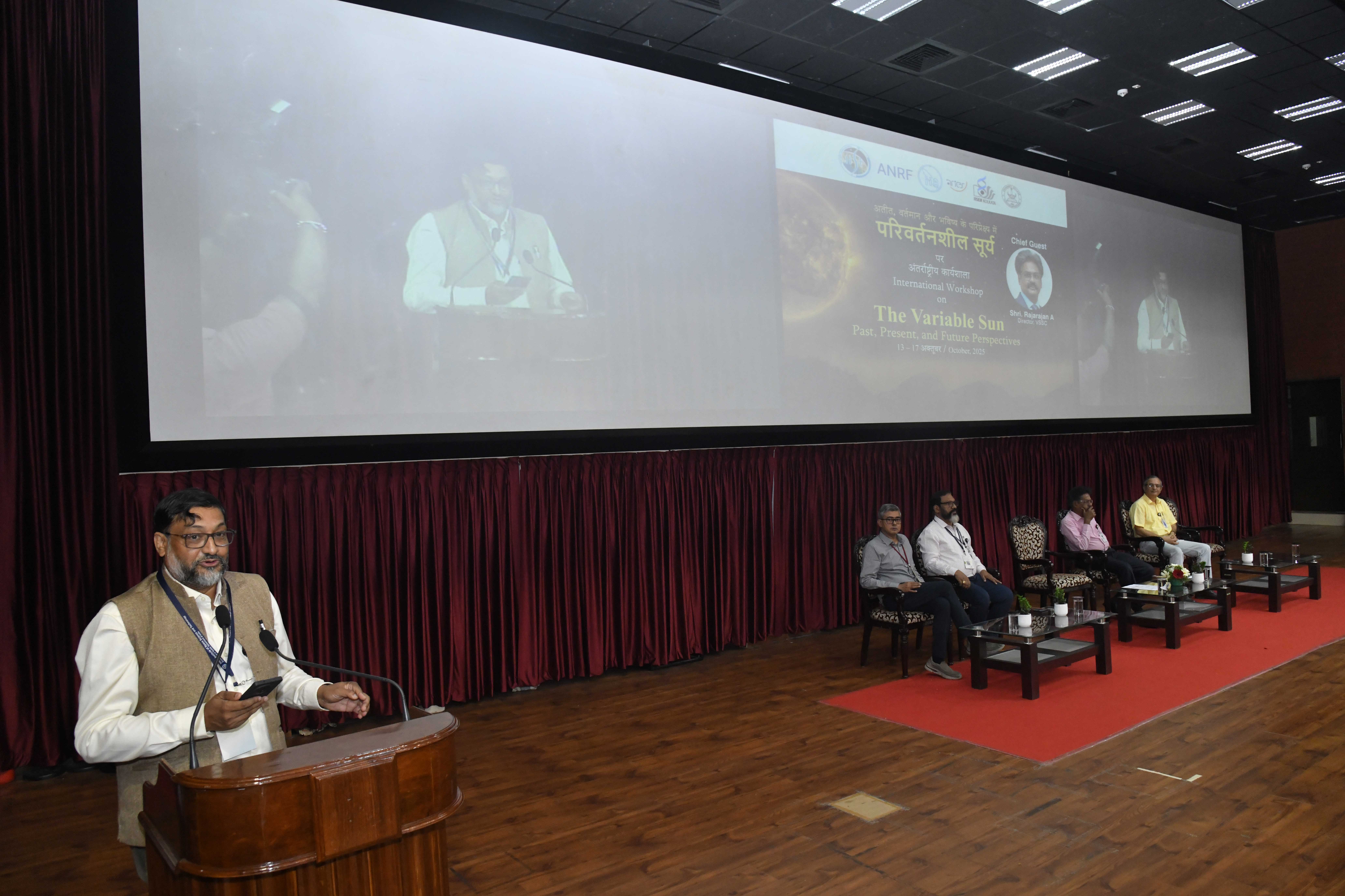 The Variable Sun: Past, Present, and Future Perspectives