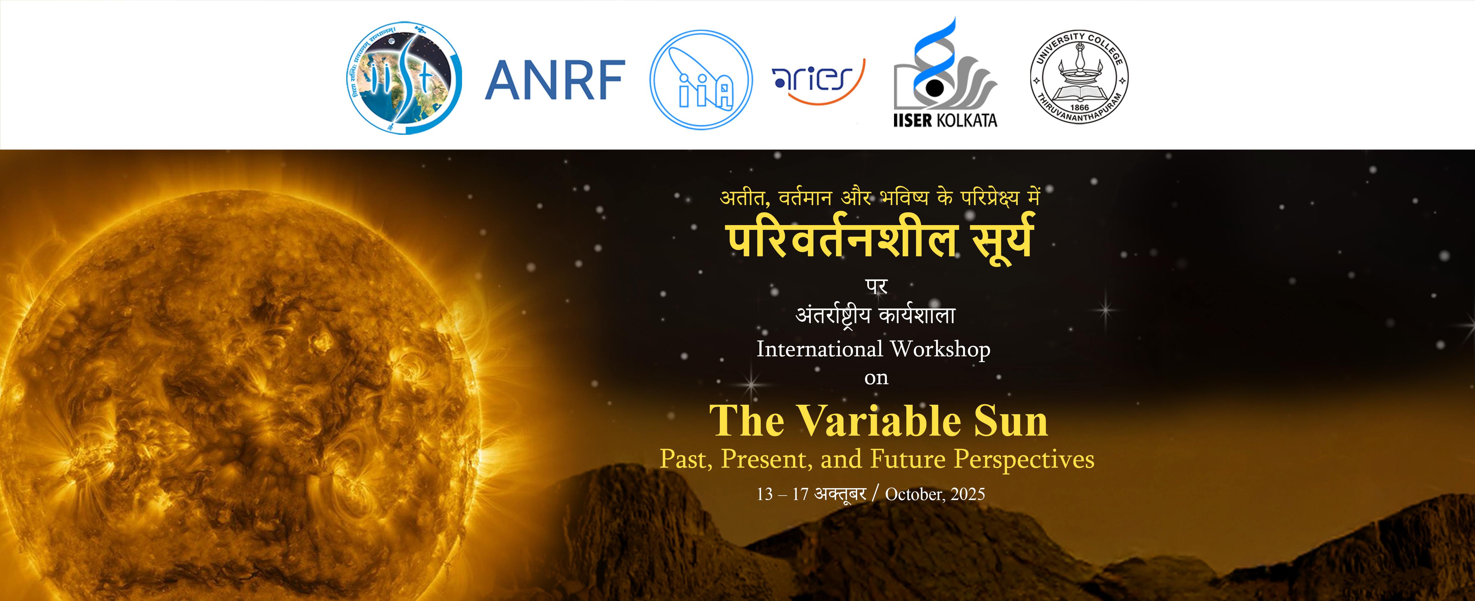 The variable Sun 2025