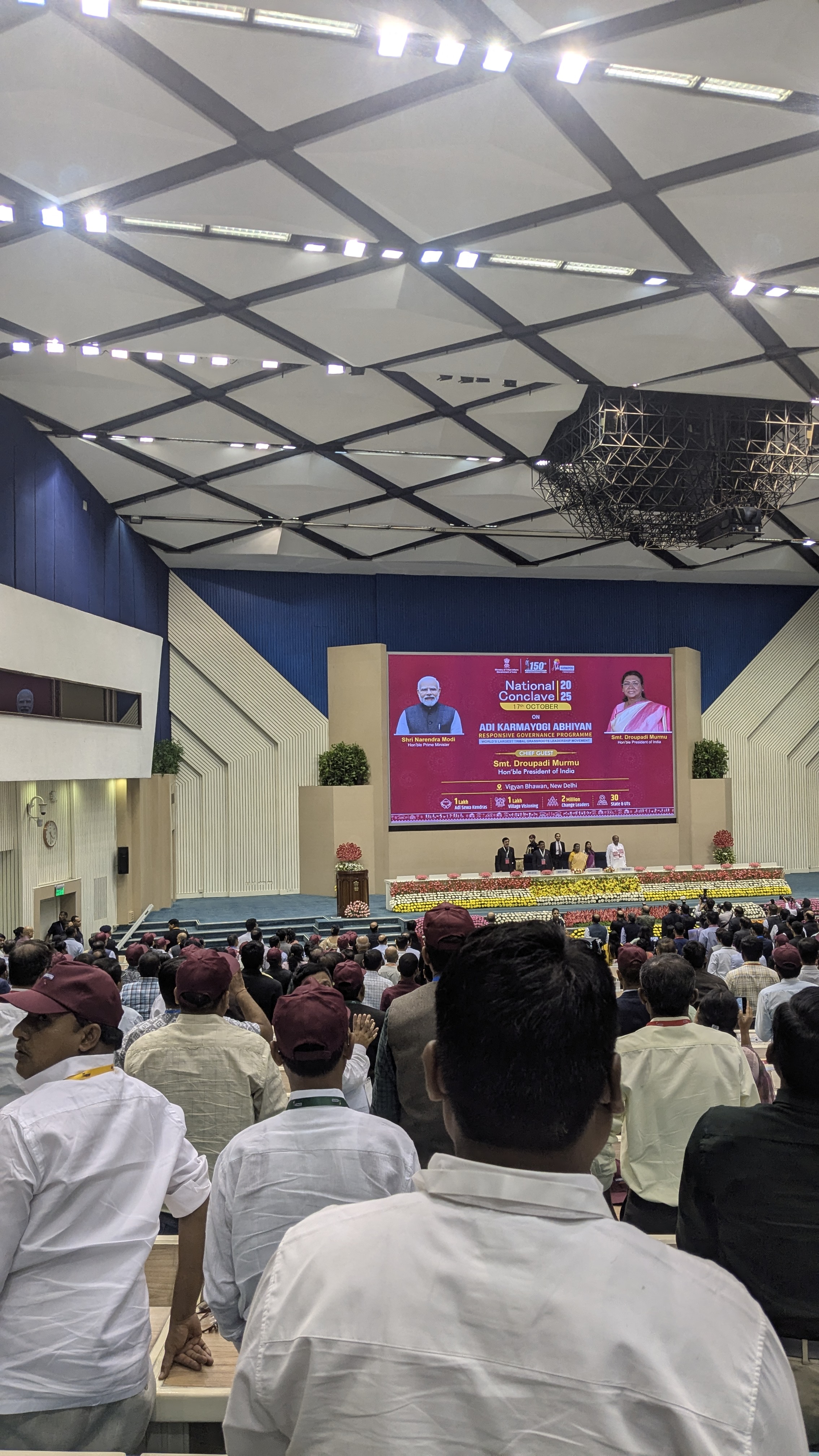 Adi Karmayogi Abhiyan