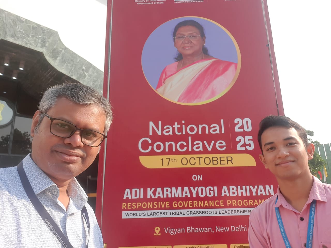 Adi Karmayogi Abhiyan