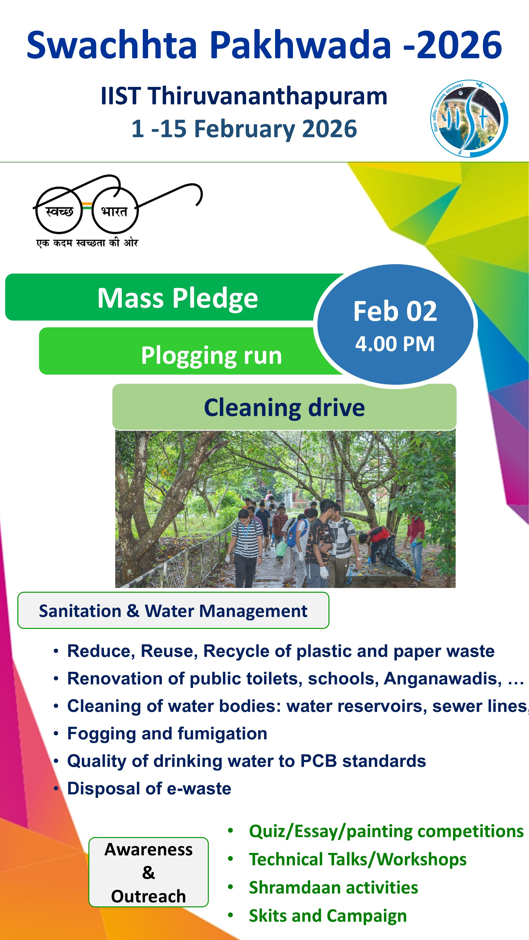 Swachhta Pakhwada 2026