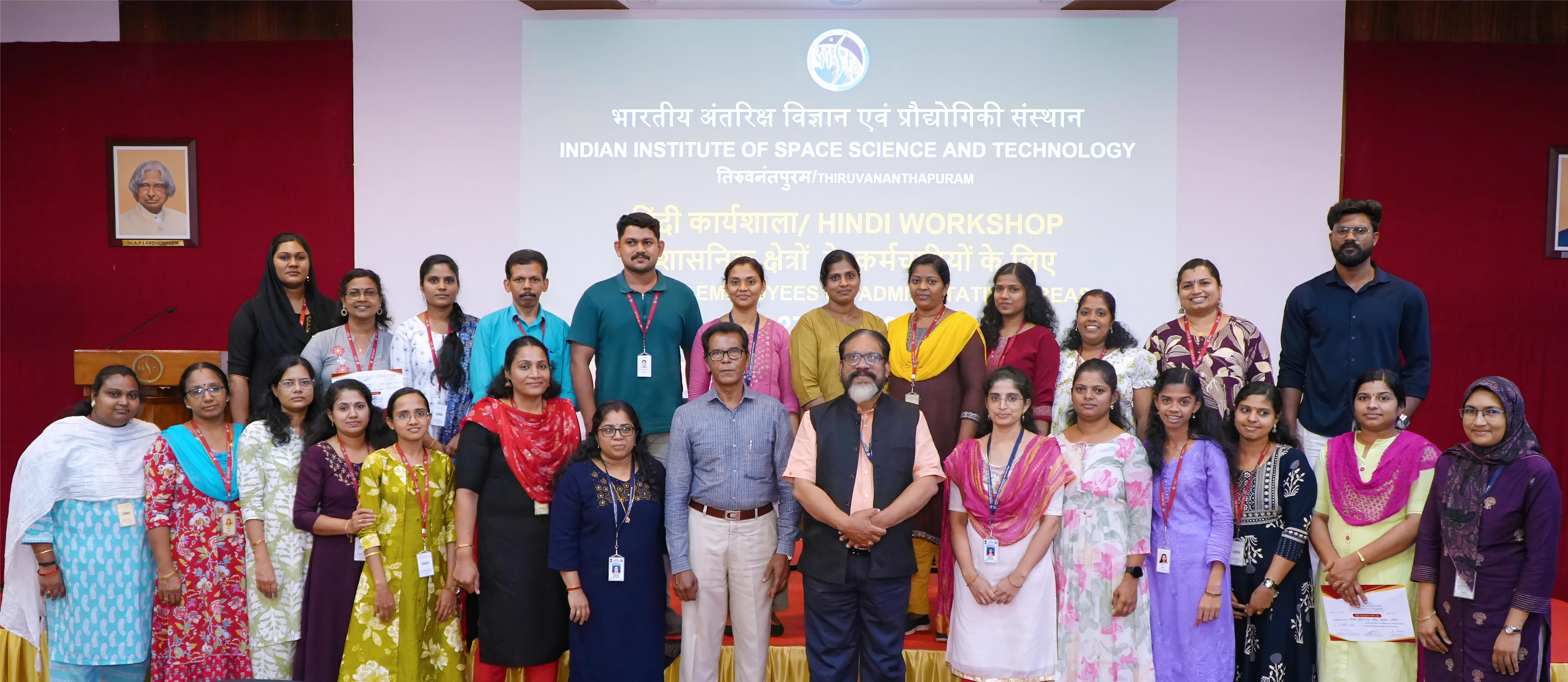 Hindi Workshop for the employees of Administrative areas