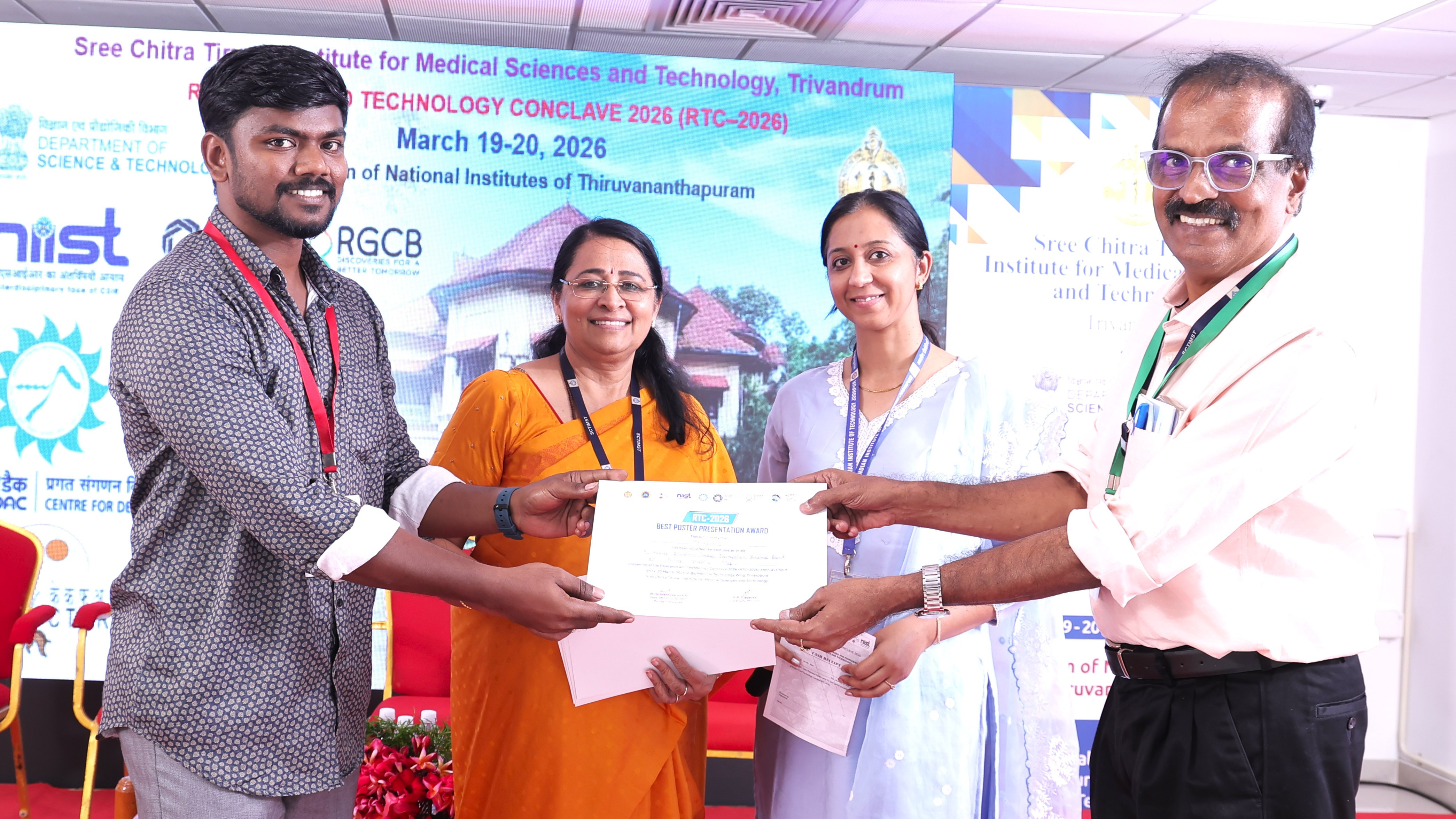 A Robust Quantum Image Encryption Scheme Based on Fuzzy Chaotic Map - Best Poster Presentation Award