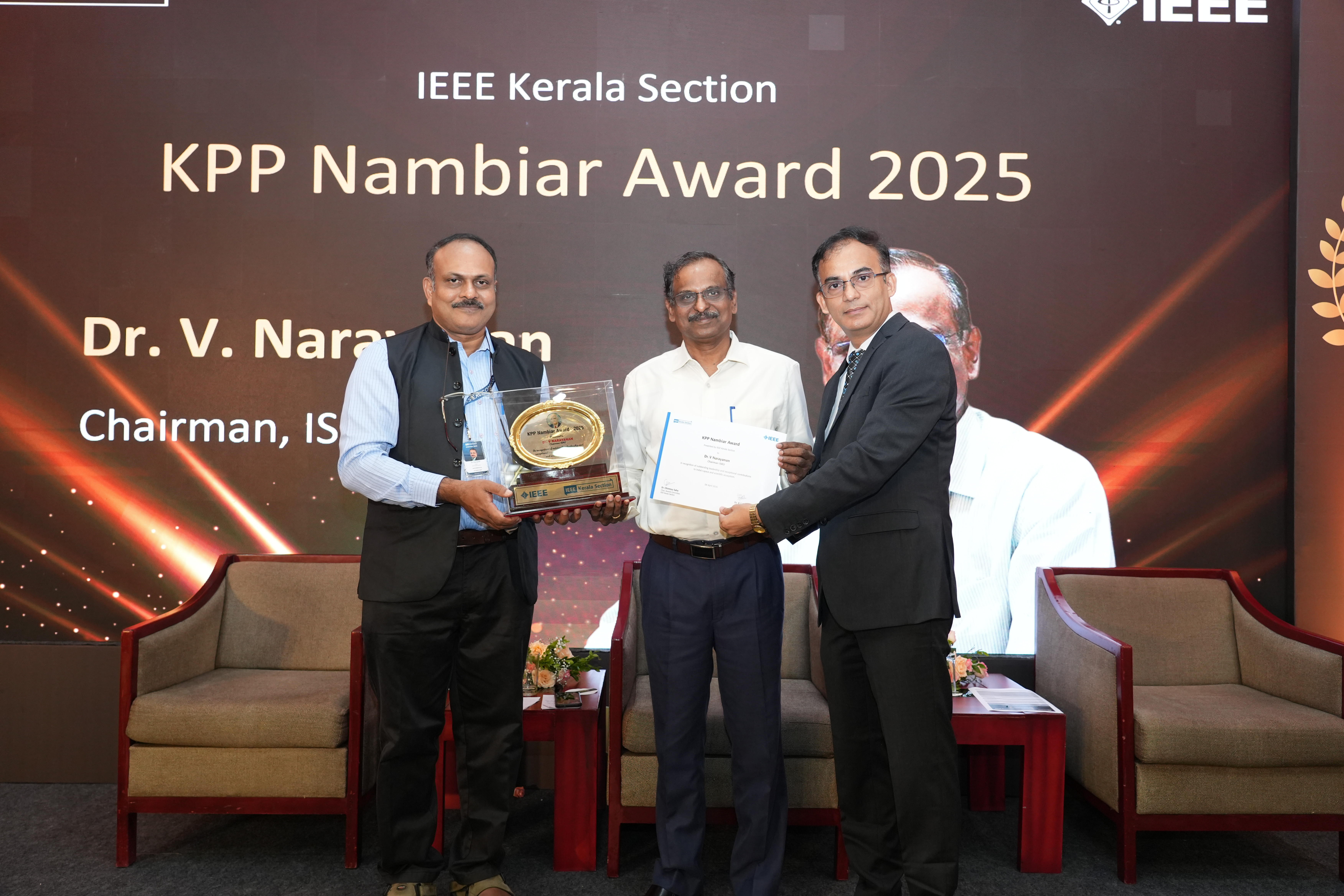 IEEE Kerala Section Public Awards Ceremony 2025