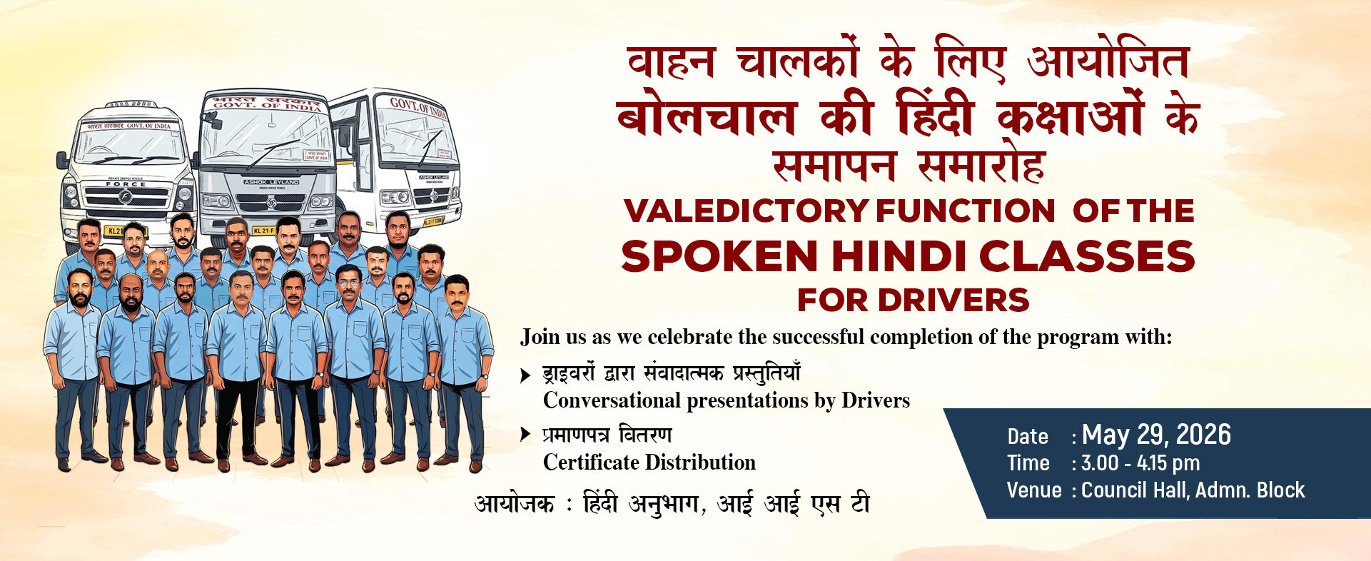 hindi