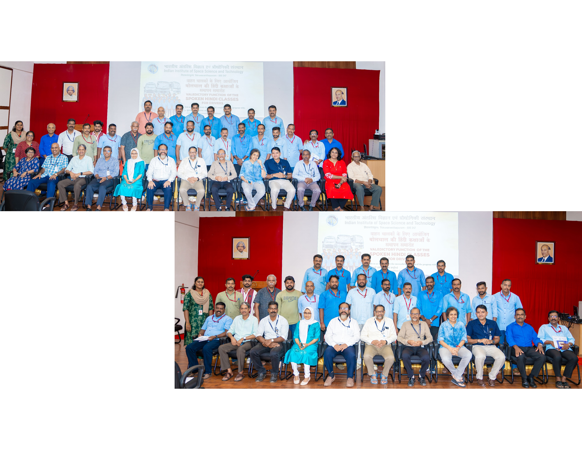 Valedictory Function of the Spoken Hindi Classes for Drivers