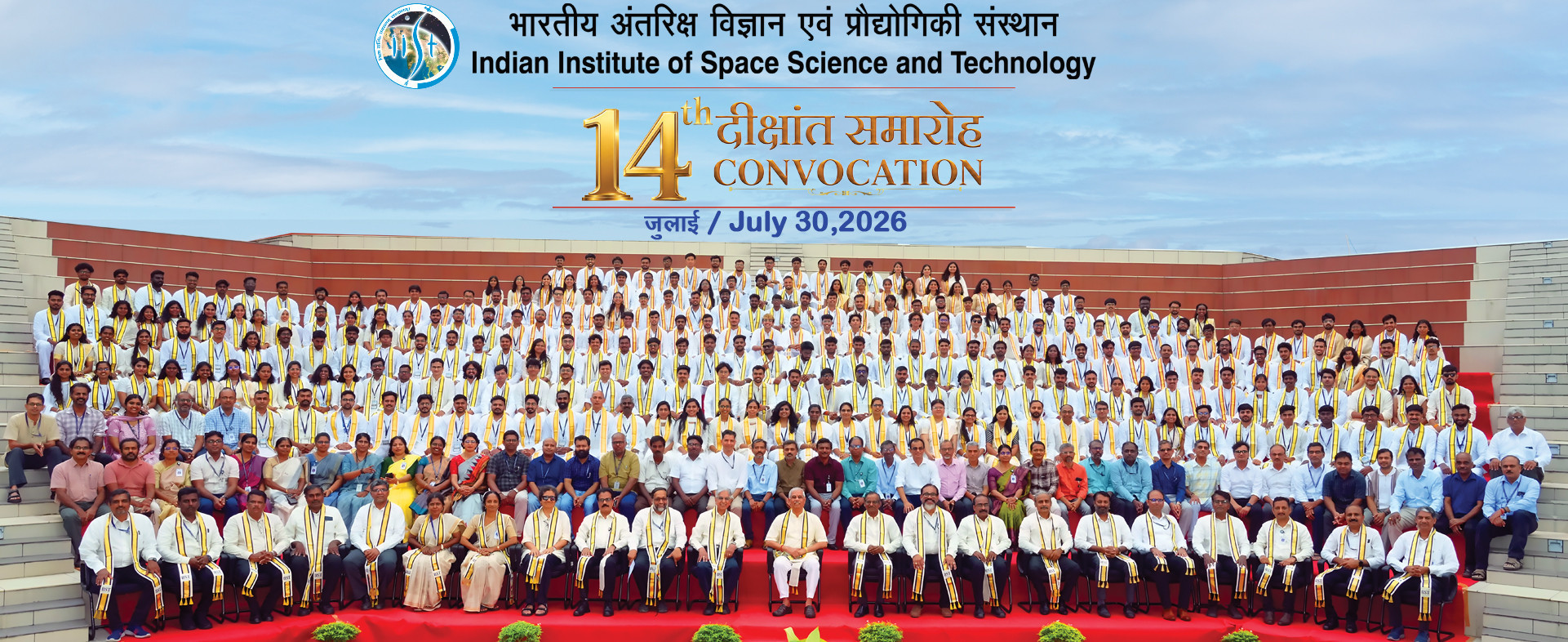 14 convocation