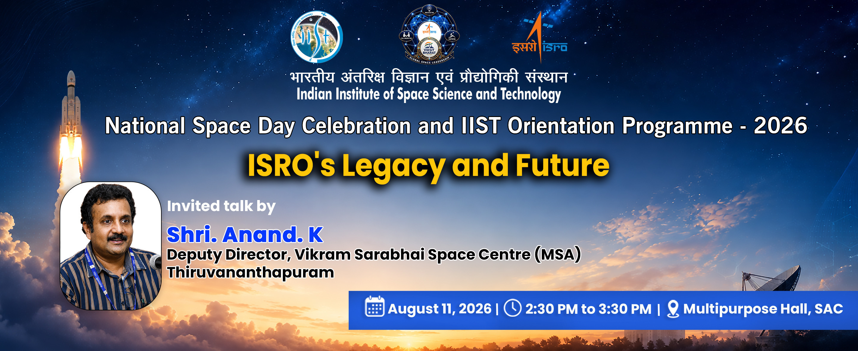 Space Day 
