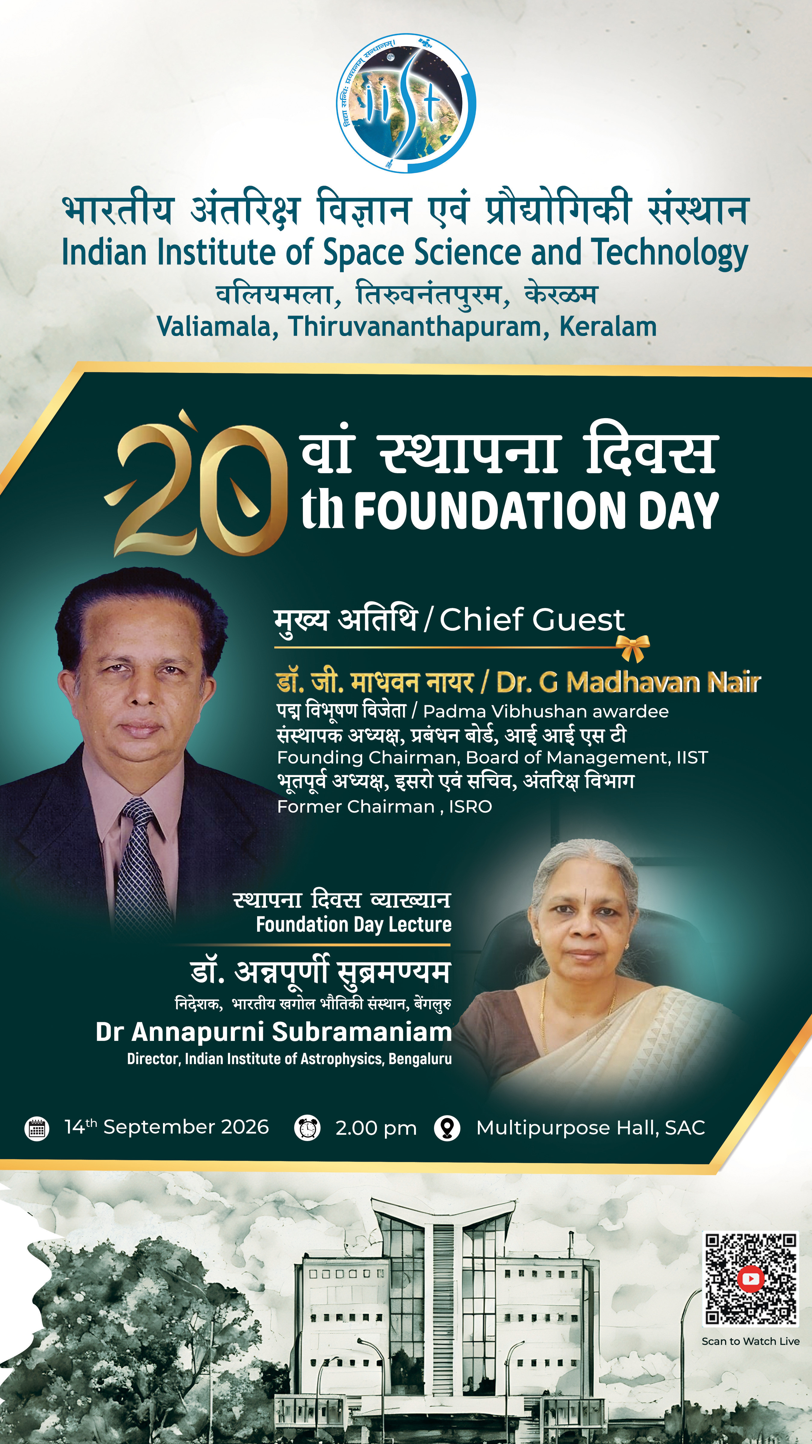 Foundation Day