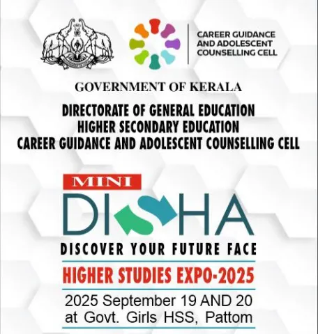 DISHA.
