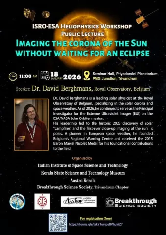 Poster for the event