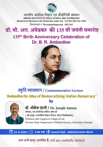 Ambedkar Jayanti Poster