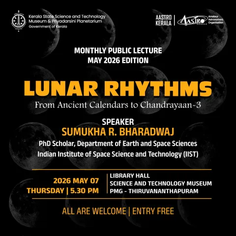 Public Lecture