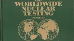 Catalog of World Wide Nuclear Testing