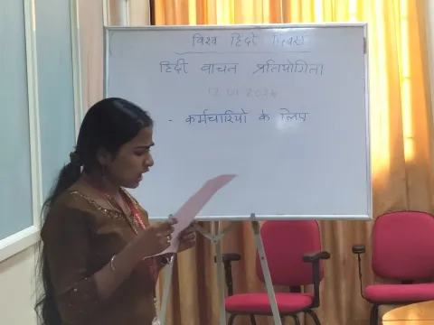 World Hindi Day Celebrations – 2026