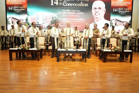 IIST Convocation 2026