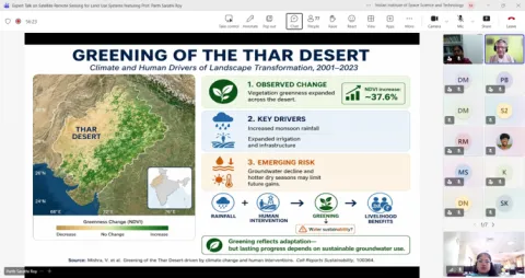 National Remote Sensing Day 2026 - Expert Talk on “Satellite Remote Sensing for Land Use Systems”
