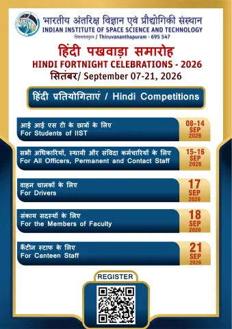HINDI FORTNIGHT CELEBRATIONS 