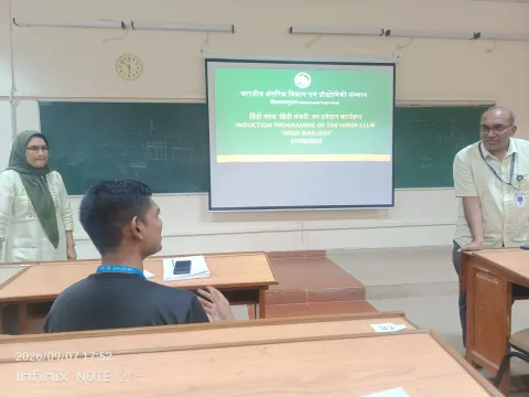 Induction Programme Of The Hindi Club – ‘Hindi Manjari’