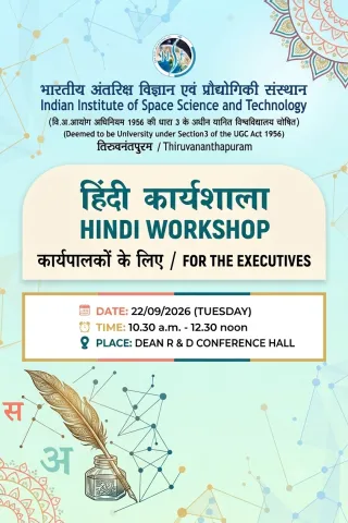 Hindi Workshop for the Executives