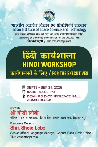 Hindi Worksop for the Executives