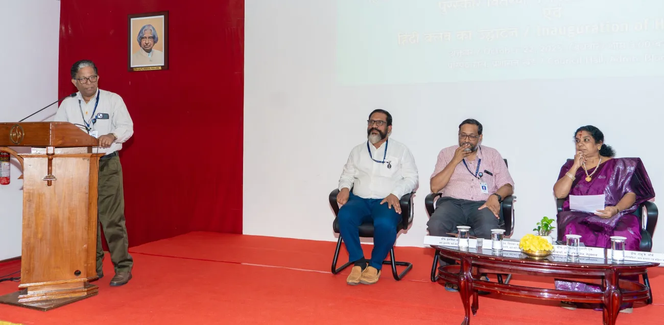 Prize distribution and Hindi Club Inauguration