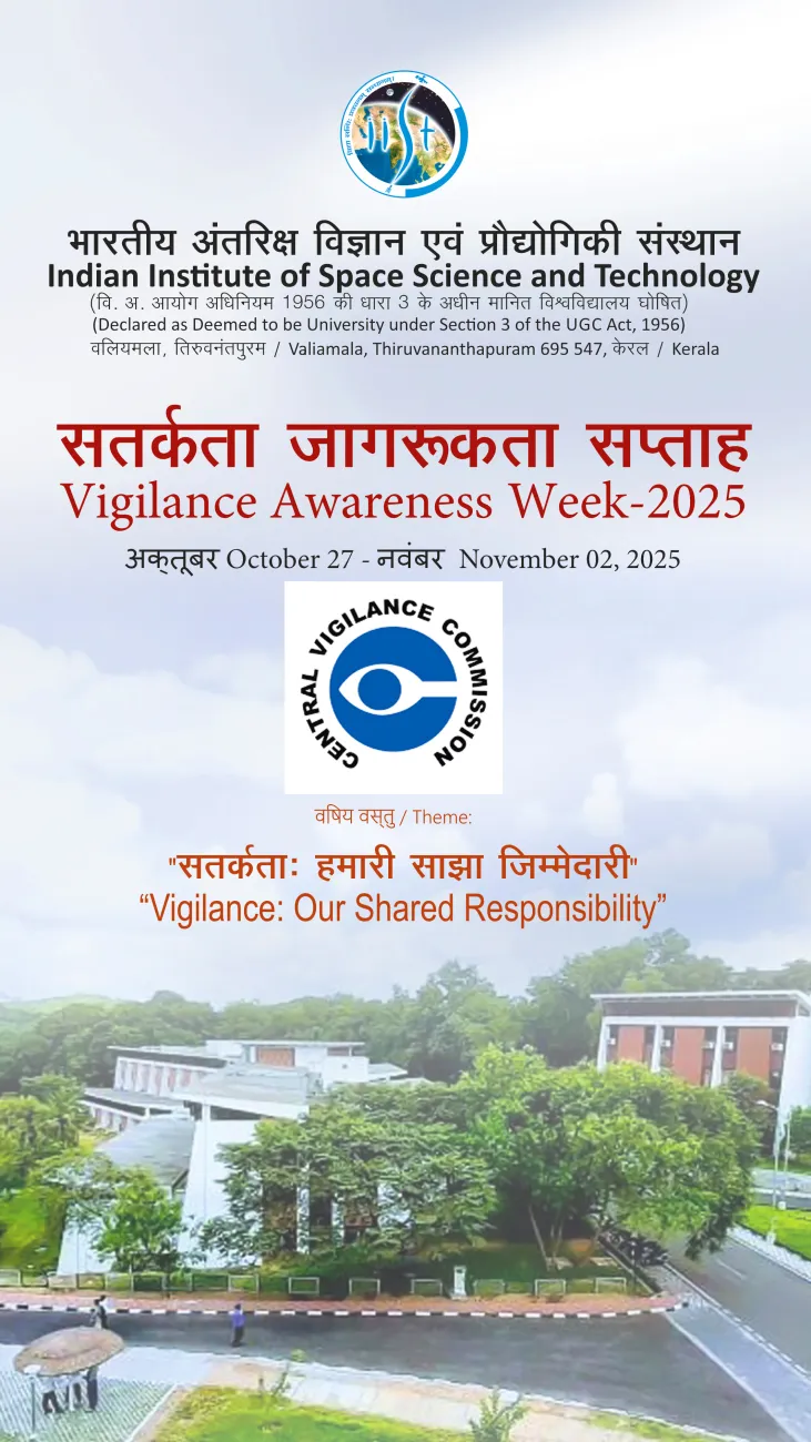 Vigilance Awareness Week 2025