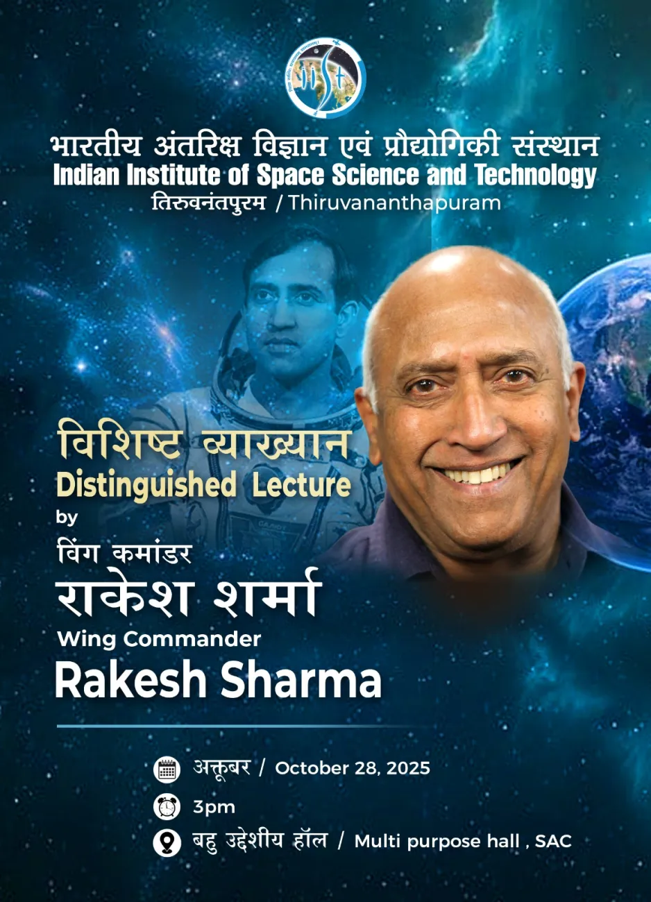 Visit of Wing Commander Rakesh Sharma, Astronaut