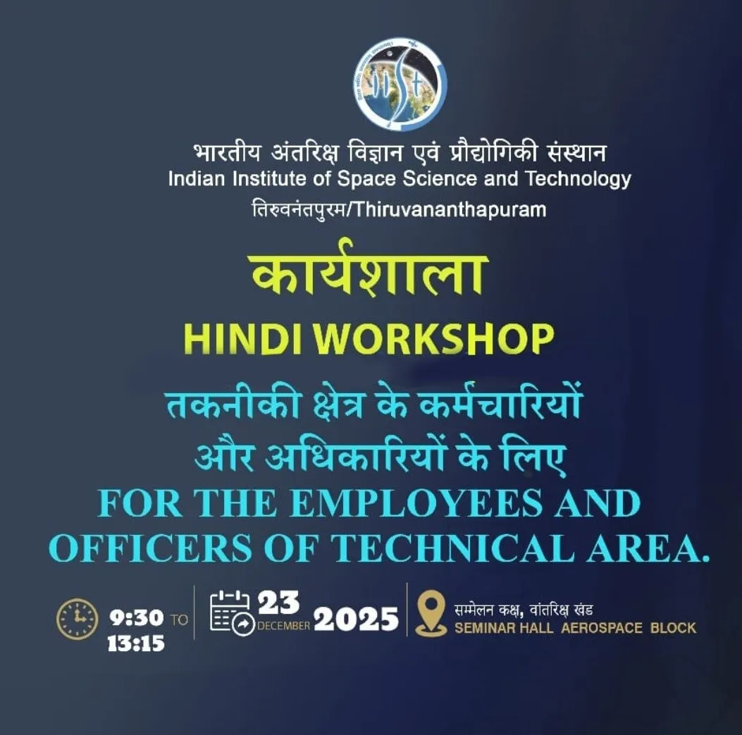 Hindi workshop for the employees and officers of technical area