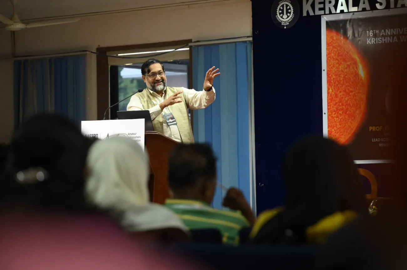 Talk by Prof. Dipankar Banerjee