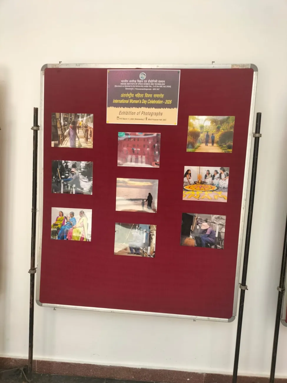 International Women’s Day Celebrations - 2026