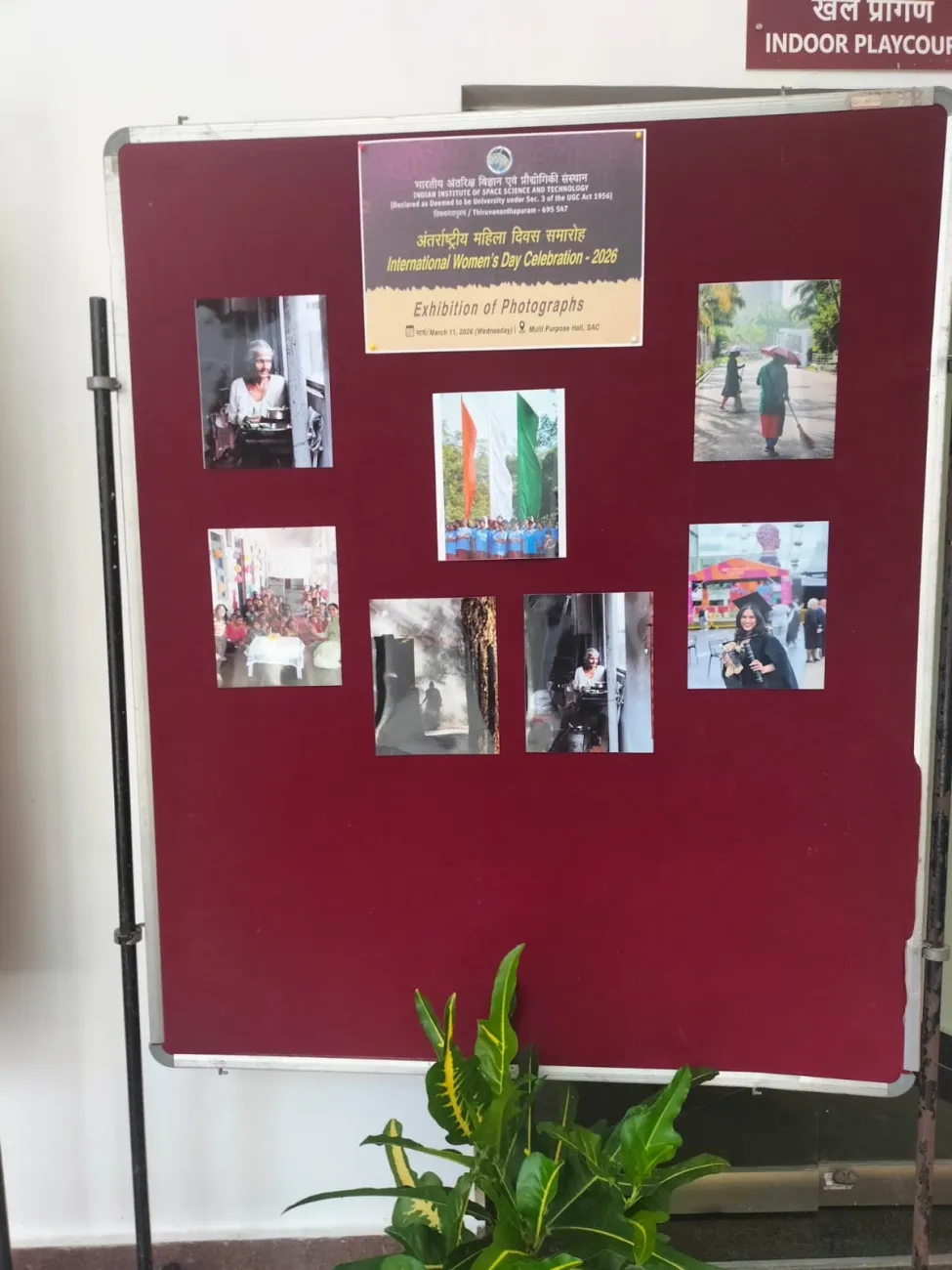 International Women’s Day Celebrations - 2026