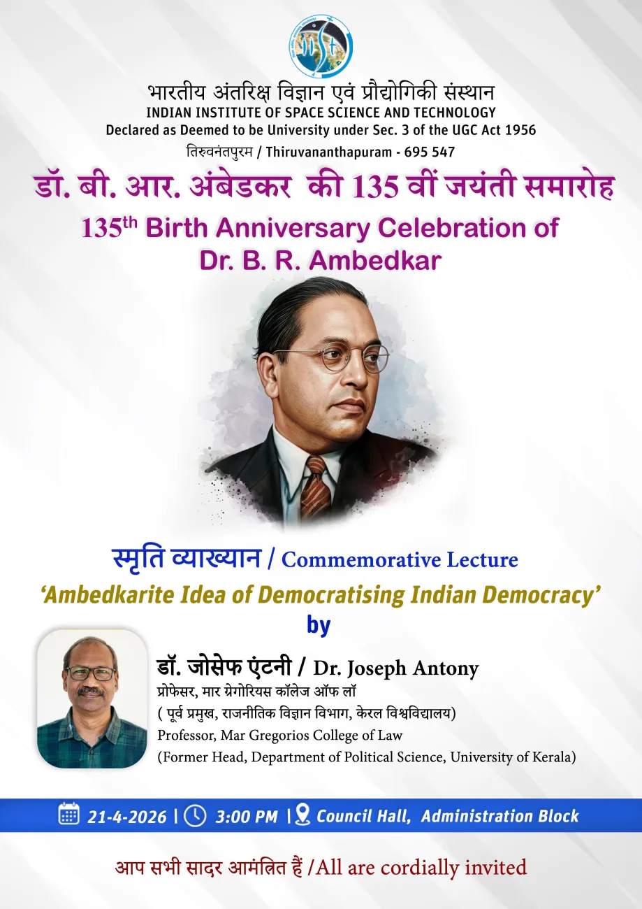 Ambedkar Jayanti Poster
