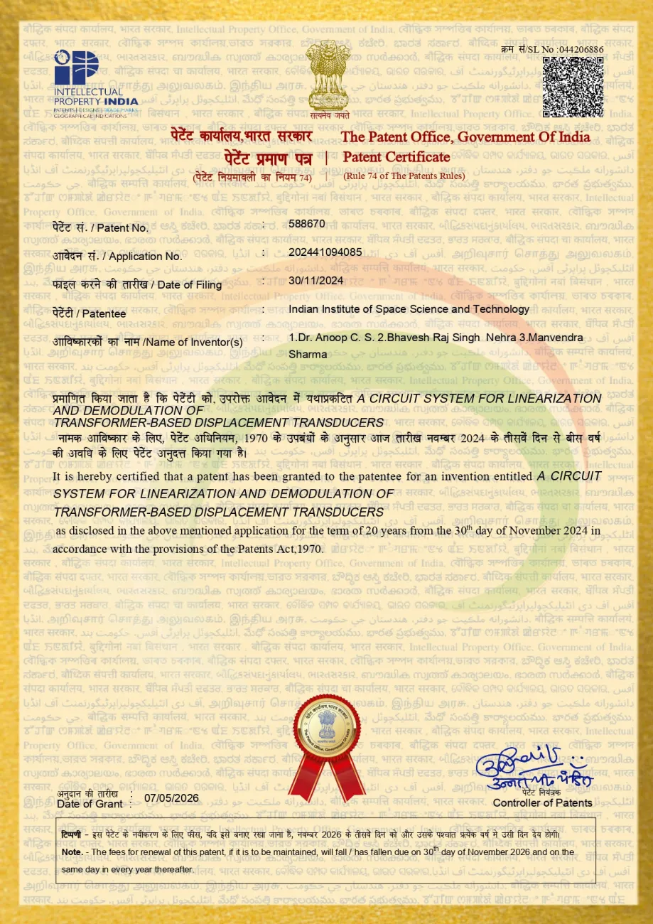 Patent Grant Certificate