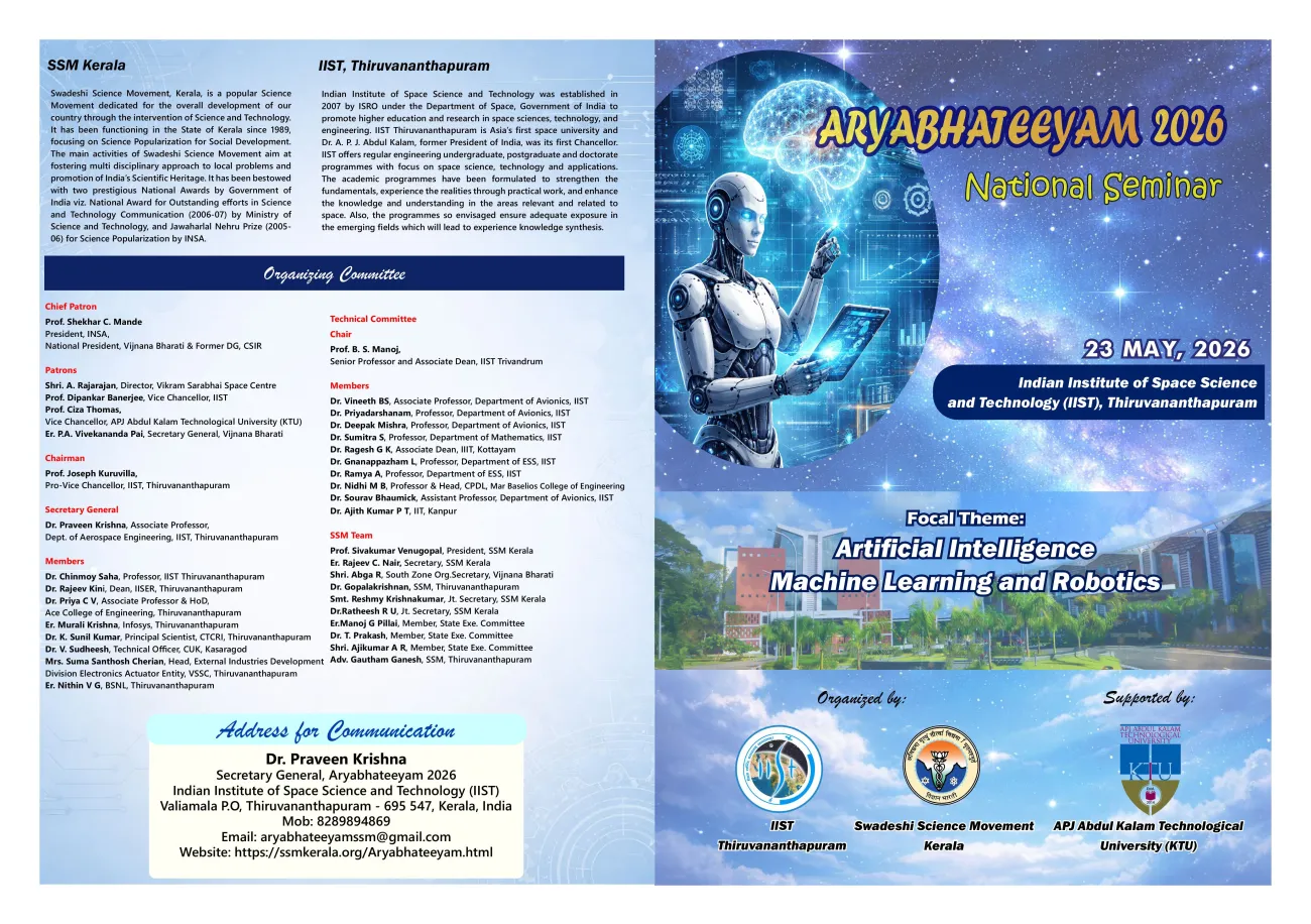 Aryabhateeyam