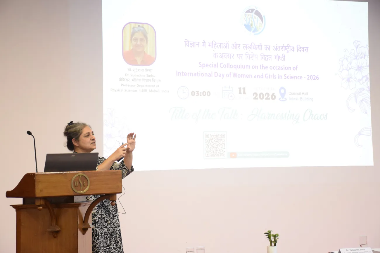 Special colloquium on the occasion of International Day of Women and Girls in Science -2026