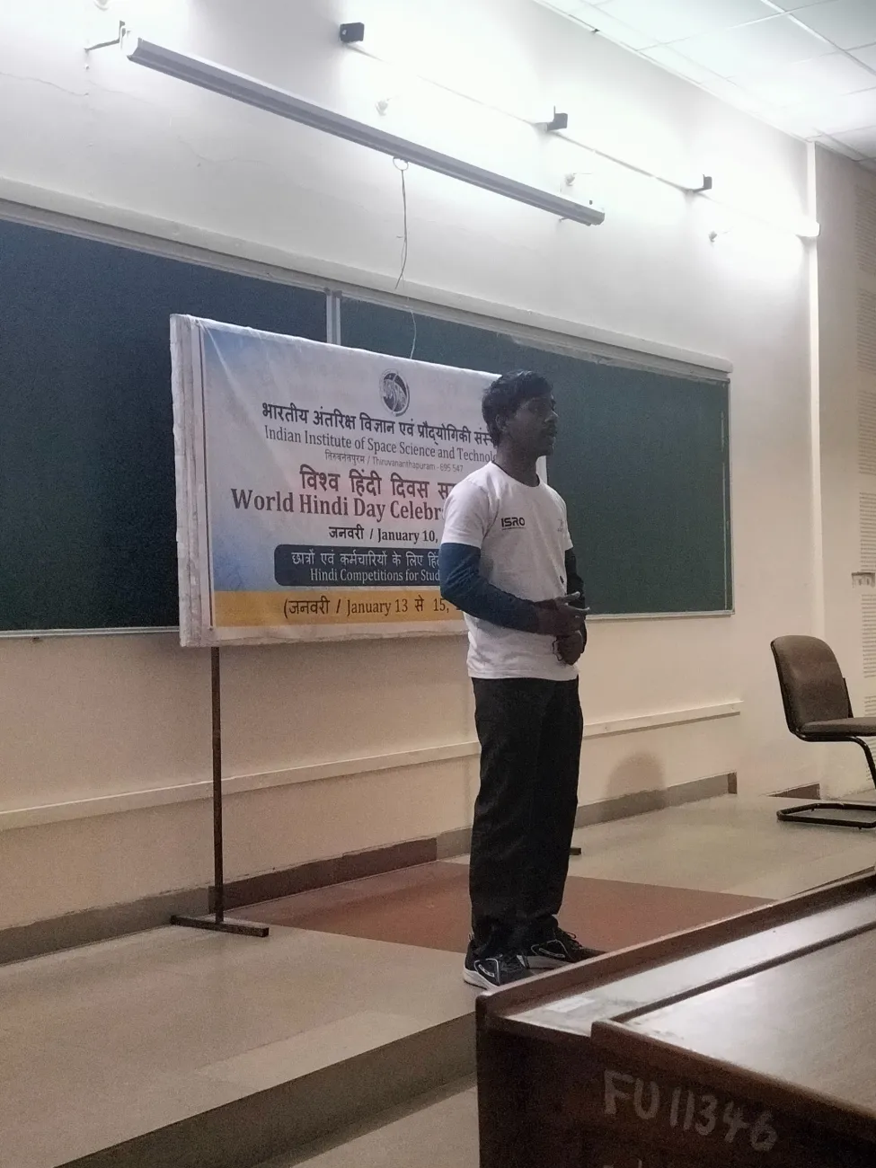 World Hindi Day Celebrations – 2026