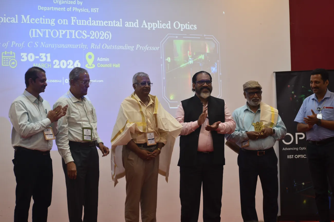 International Topical Meeting on Fundamental and Applied Optics (INTOPTICS-2026)