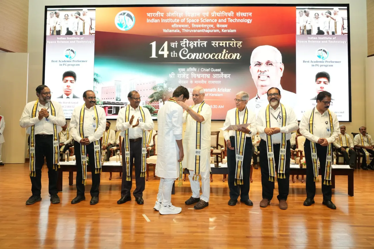 IIST Convocation 2026