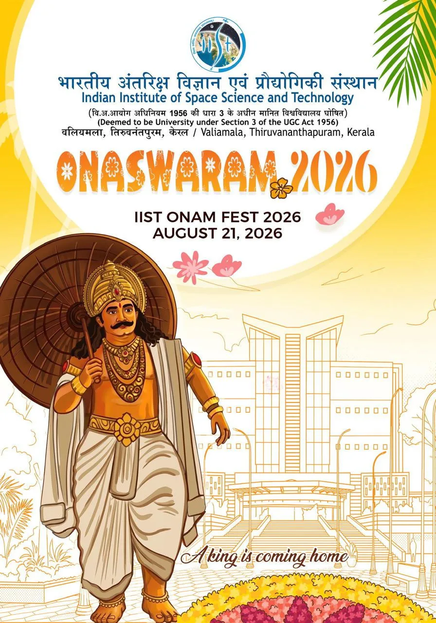 Onaswaram 2026