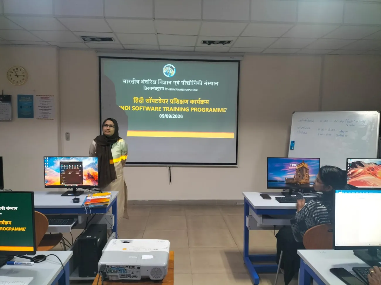 Hindi Software Training Programme for the Employees / Officers of Technical areas