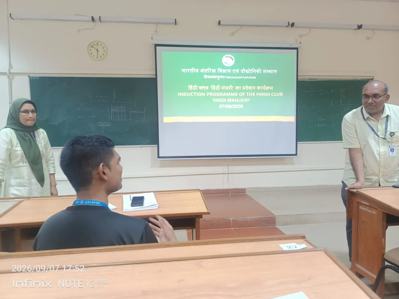 Induction Programme Of The Hindi Club – ‘Hindi Manjari’